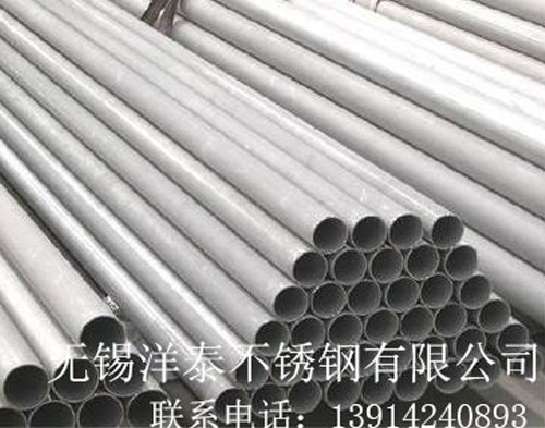 你知道無縫鋼管的性能指標都有哪些嗎？