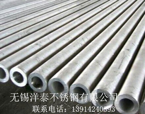 無縫鋼管的質(zhì)量要求居然有這么多？！